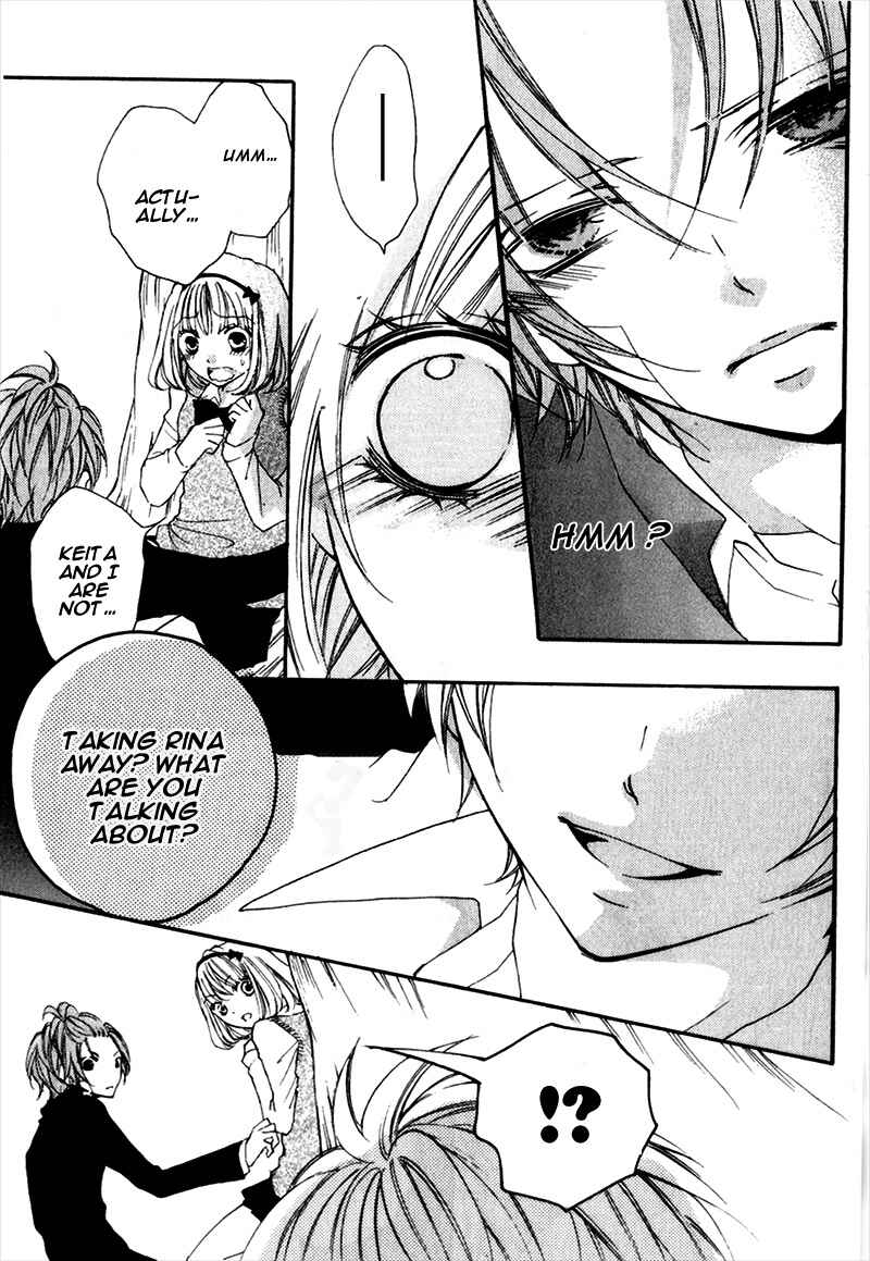 Page 7 Chapter 6 Boku wa Ookami