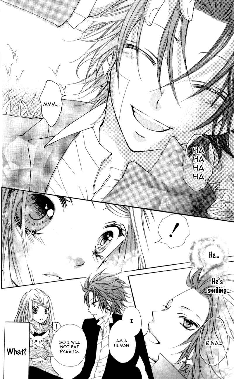 Page 14 Chapter 3 Boku wa Ookami