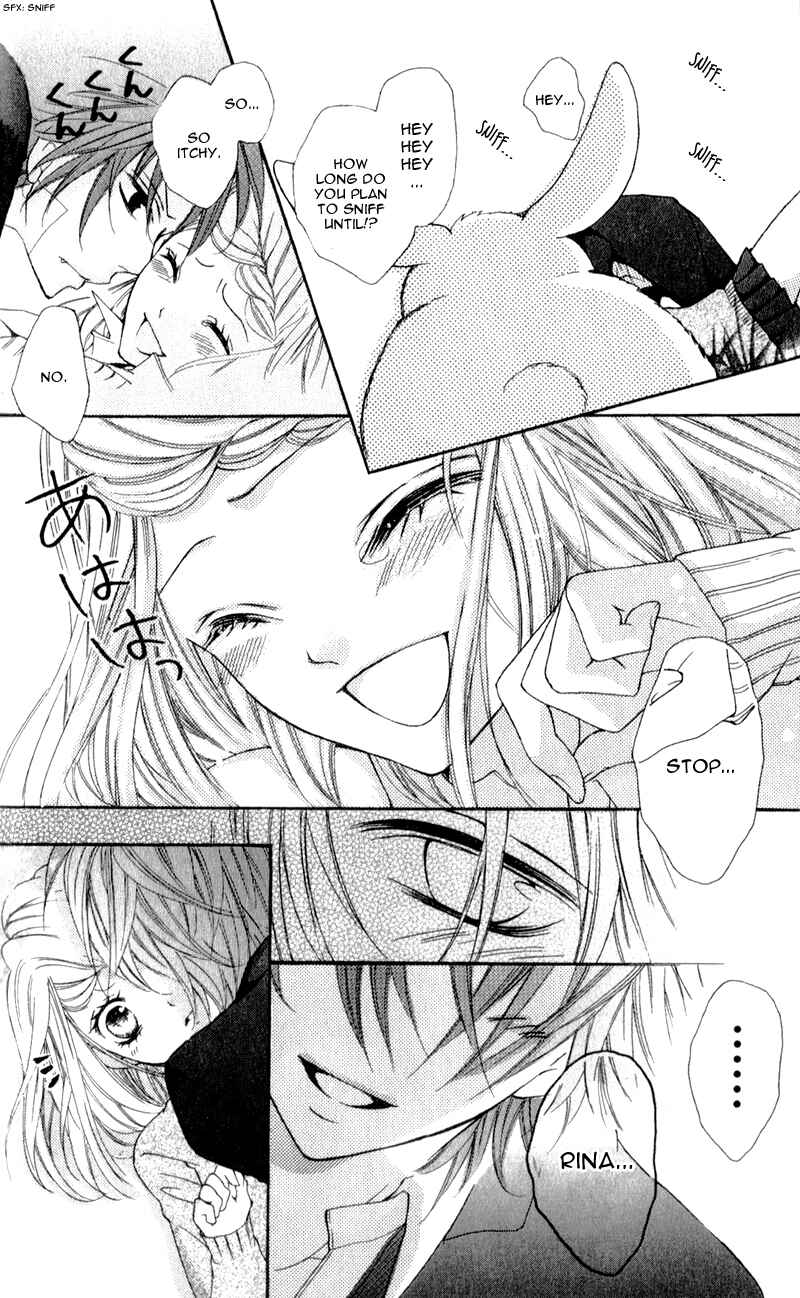 Page 16 Chapter 3 Boku wa Ookami