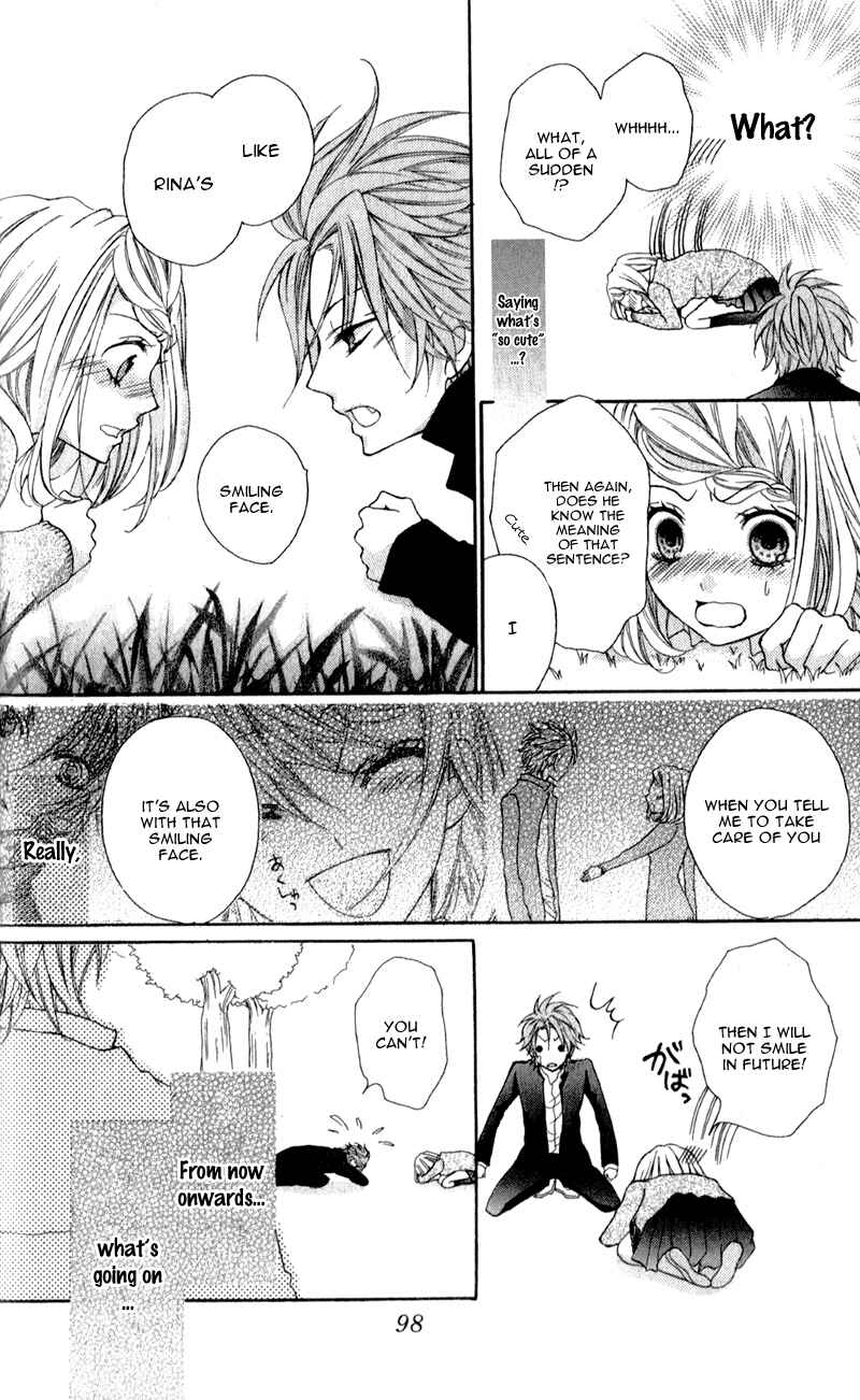 Page 18 Chapter 3 Boku wa Ookami