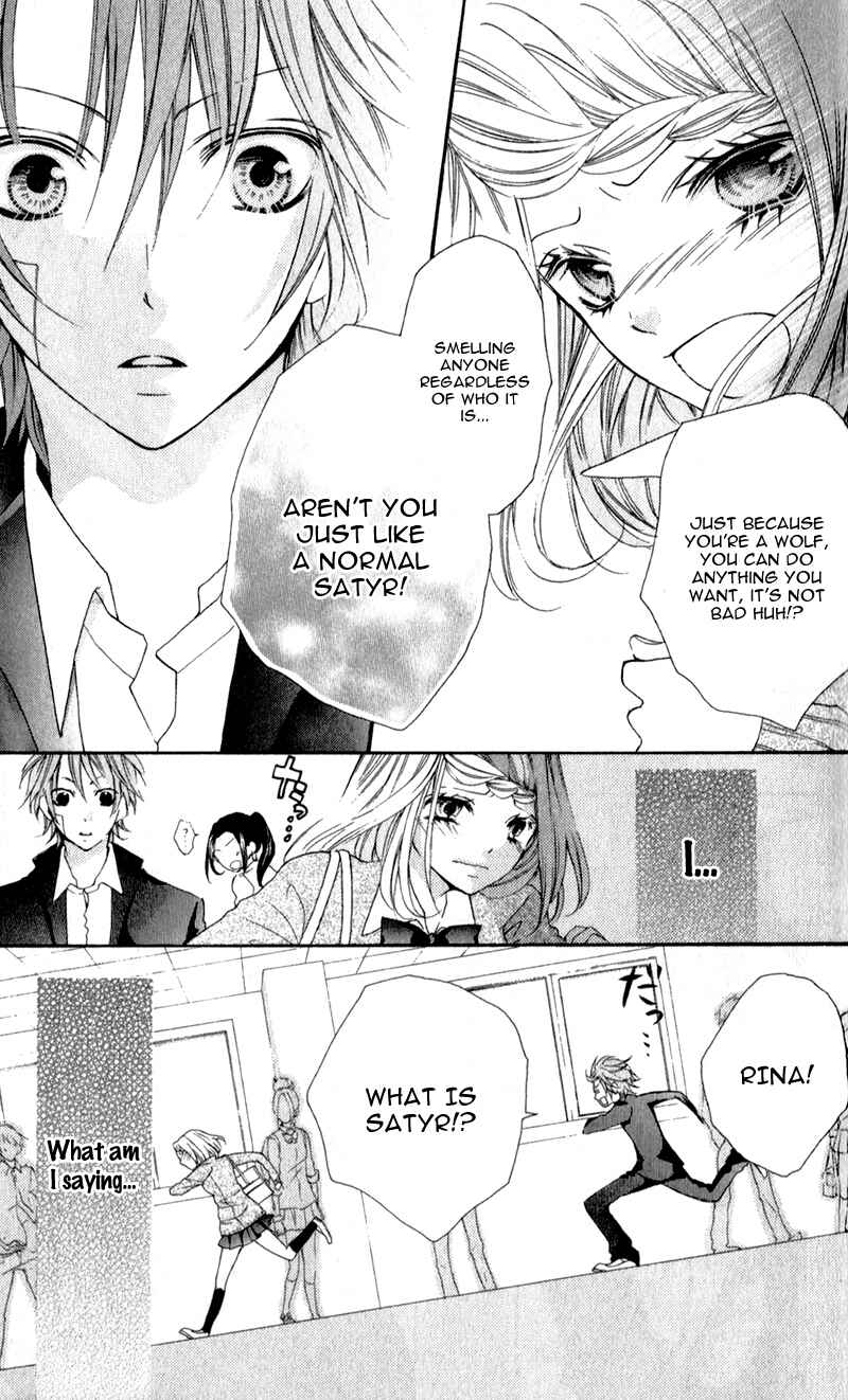 Page 27 Chapter 3 Boku wa Ookami