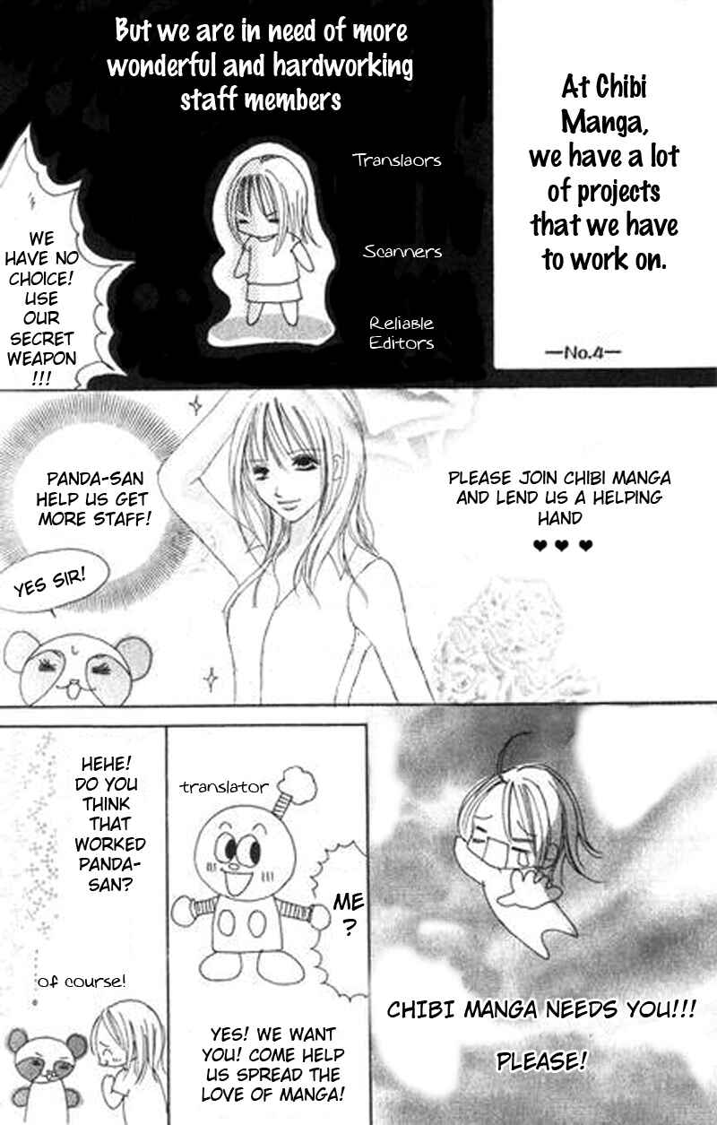 Page 3 Chapter 3 Boku wa Ookami