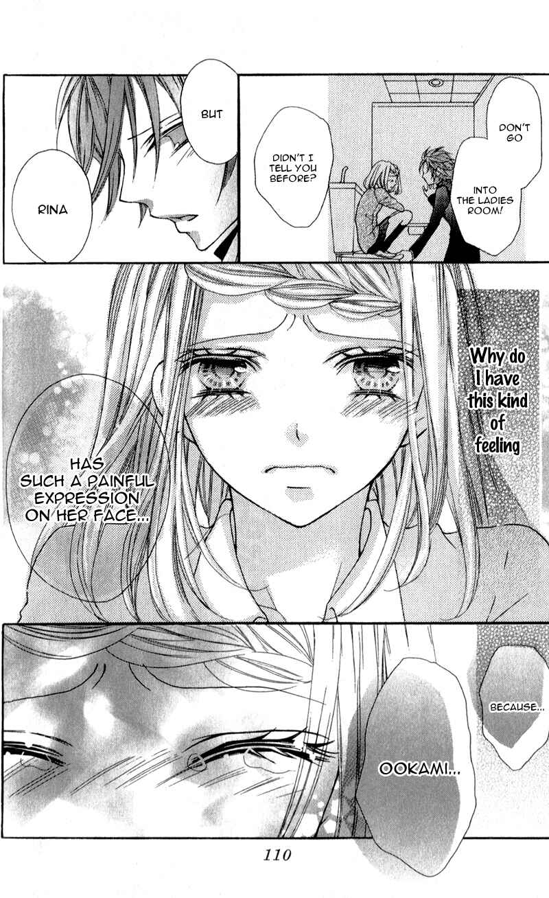 Page 30 Chapter 3 Boku wa Ookami