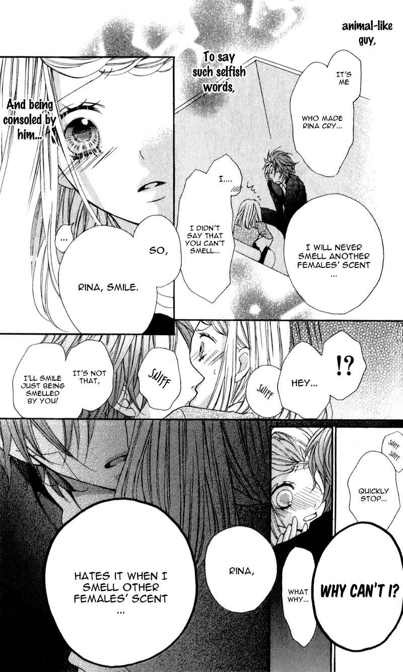 Page 33 Chapter 3 Boku wa Ookami
