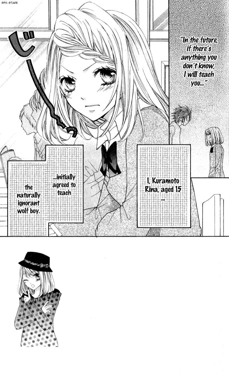Page 5 Chapter 3 Boku wa Ookami
