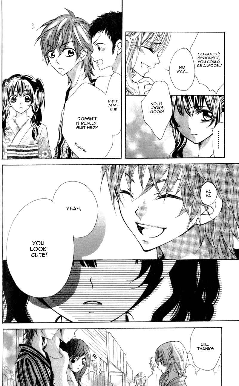 Page 34 Chapter 4.2 Boku wa Ookami