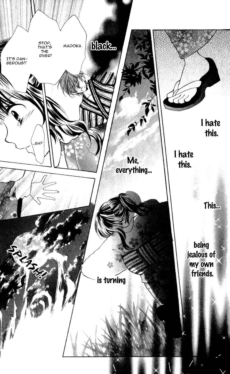 Page 37 Chapter 4.2 Boku wa Ookami