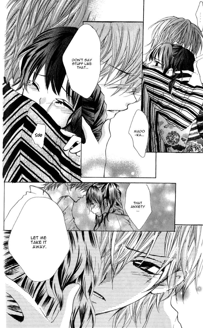 Page 40 Chapter 4.2 Boku wa Ookami