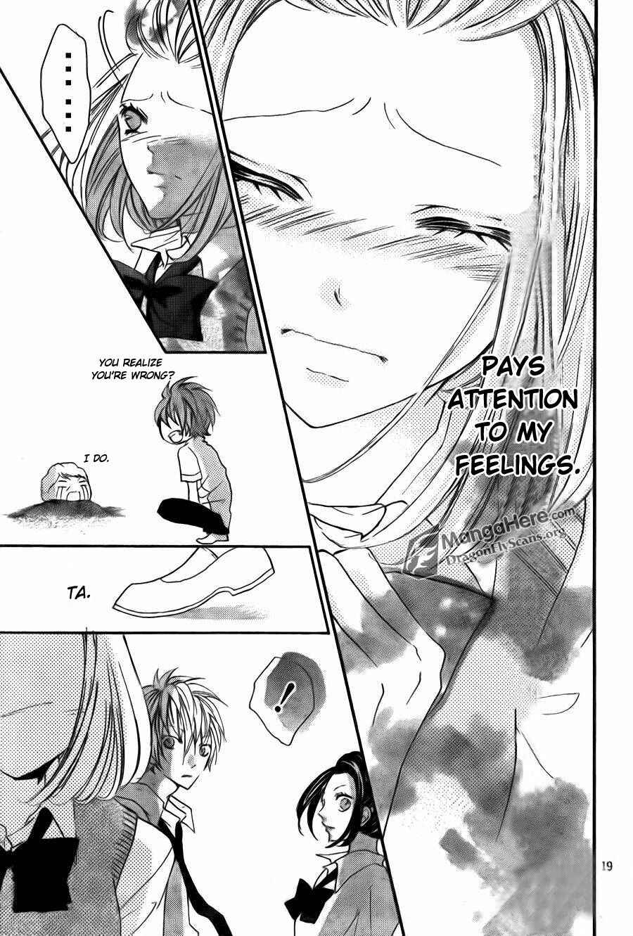 Page 20 Chapter 10 Boku wa Ookami