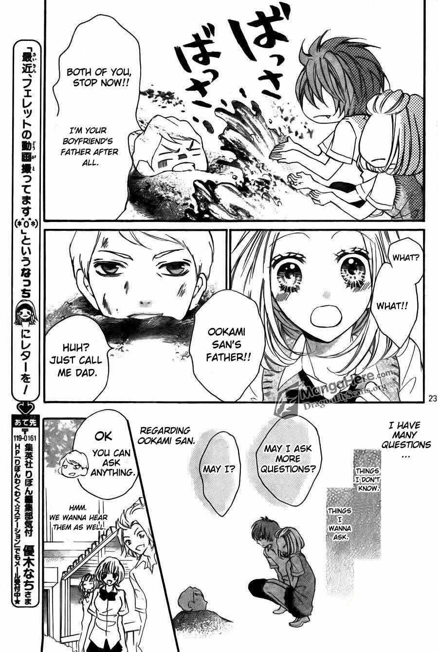 Page 24 Chapter 10 Boku wa Ookami
