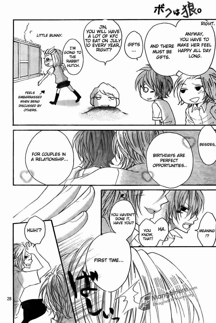 Page 29 Chapter 10 Boku wa Ookami