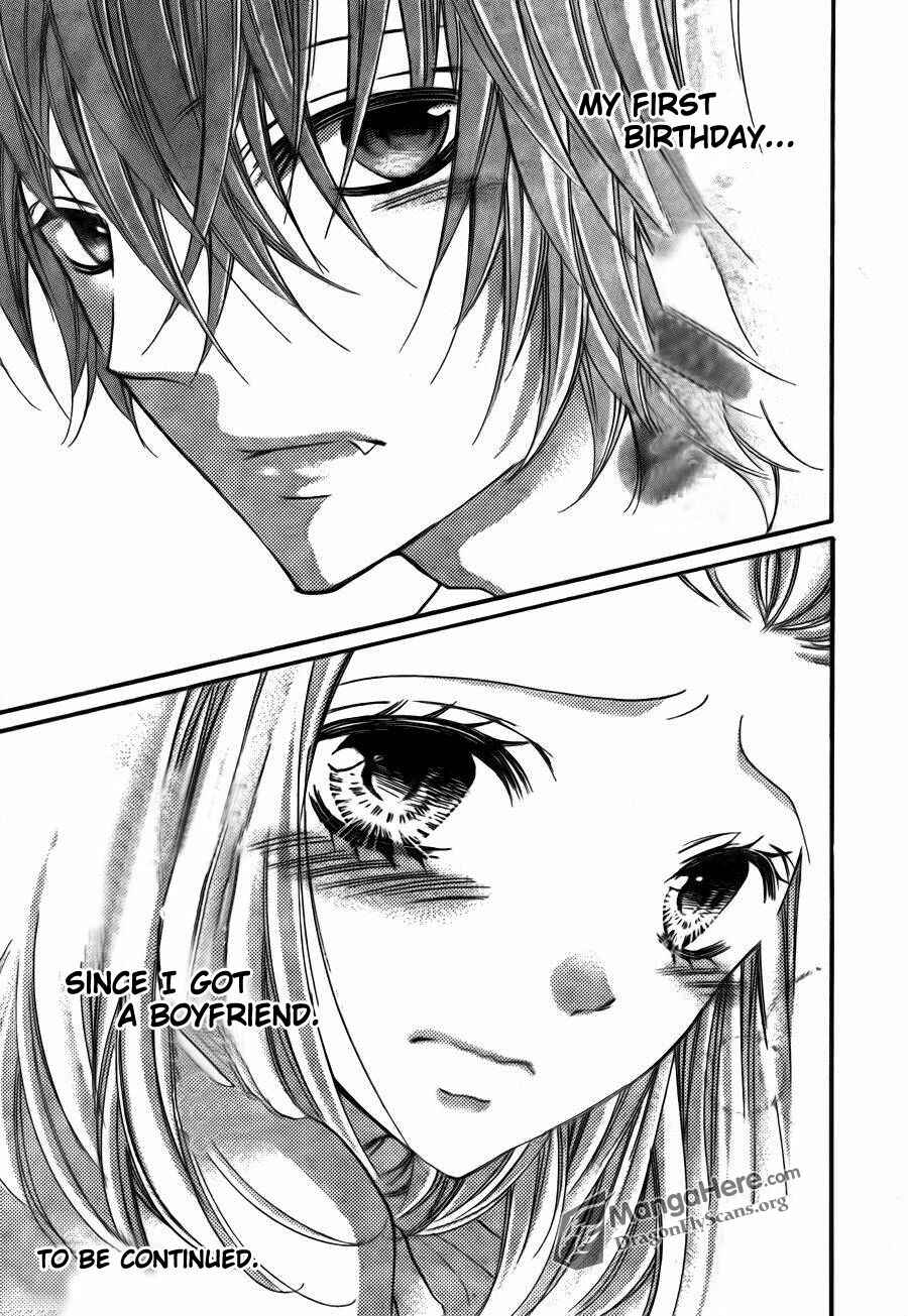 Page 32 Chapter 10 Boku wa Ookami