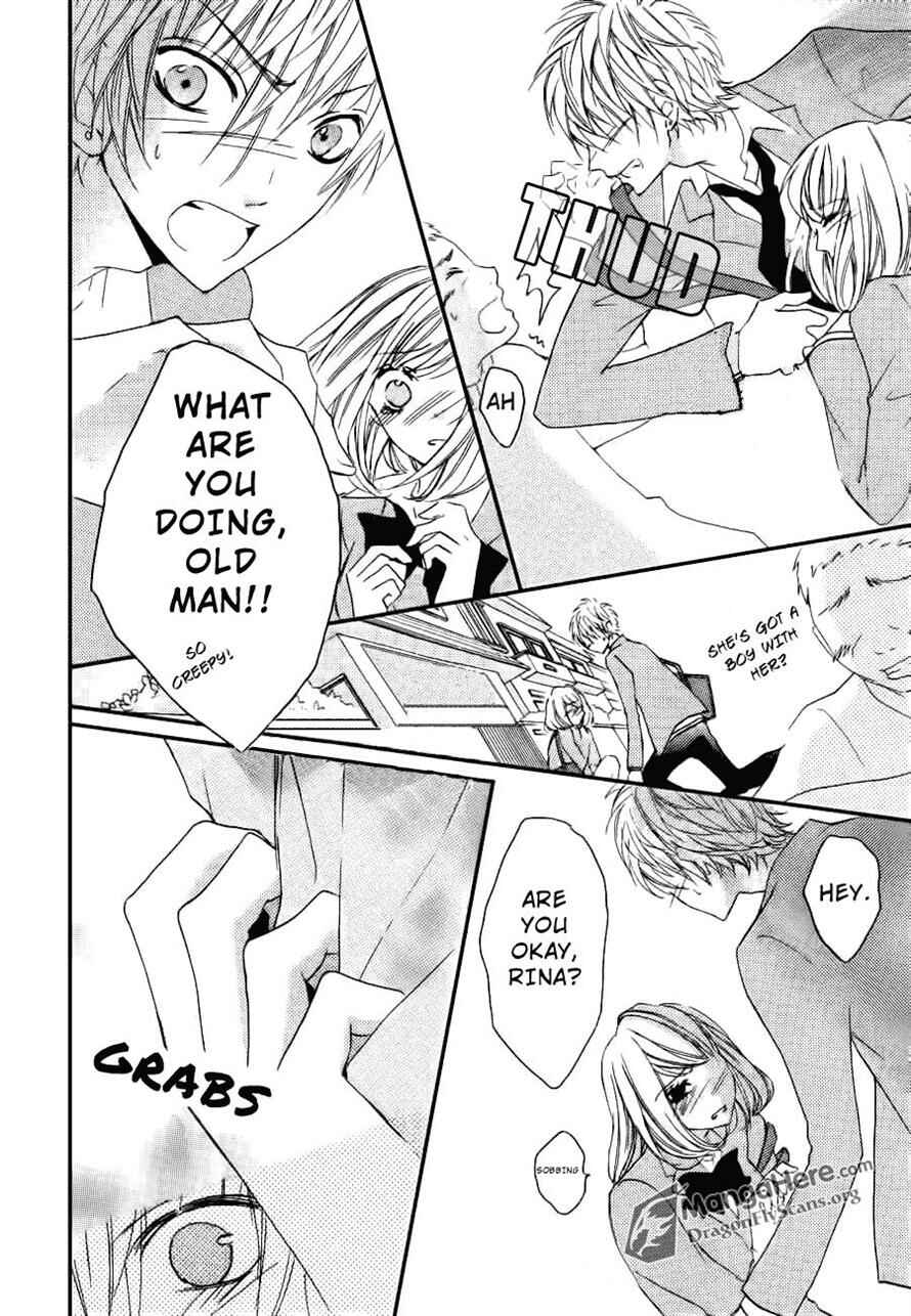 Page 15 Chapter 14.5 Boku wa Ookami