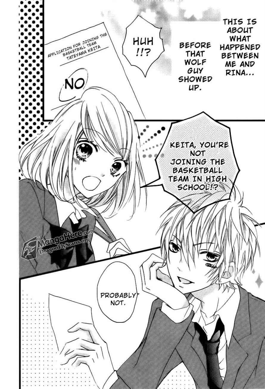 Page 3 Chapter 14.5 Boku wa Ookami