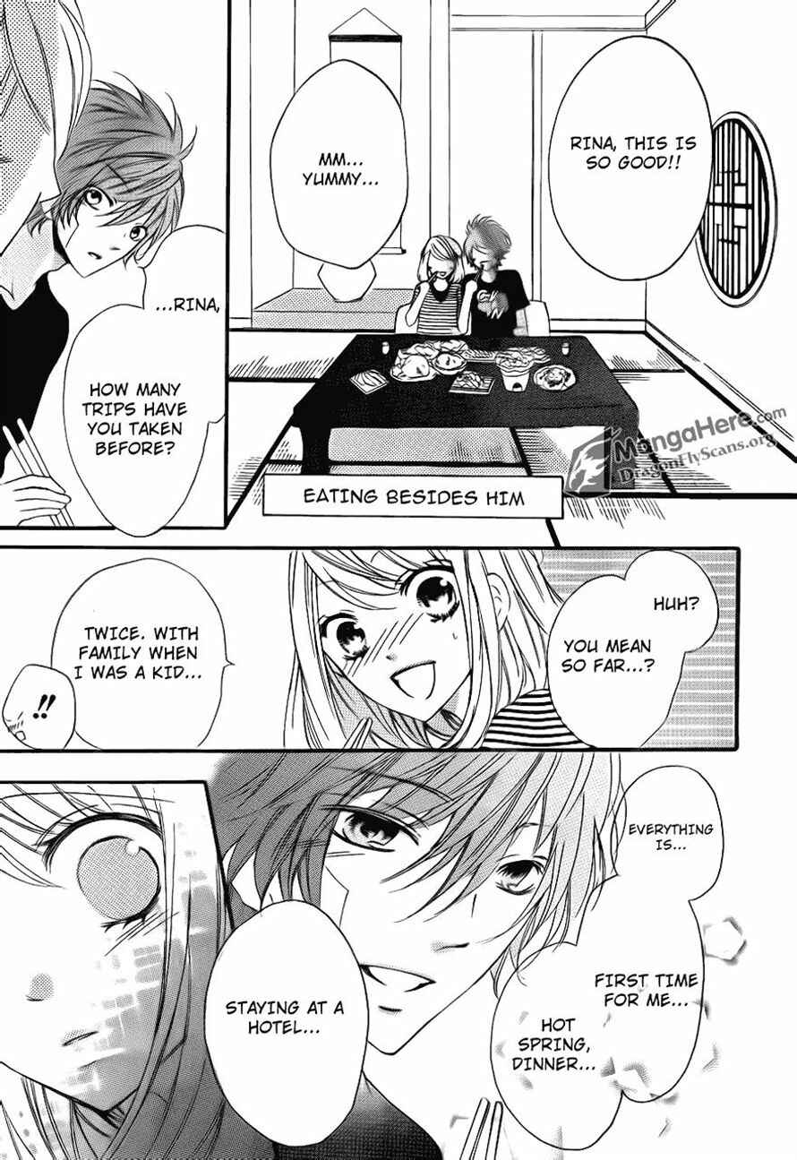 Page 10 Chapter 16 Boku wa Ookami