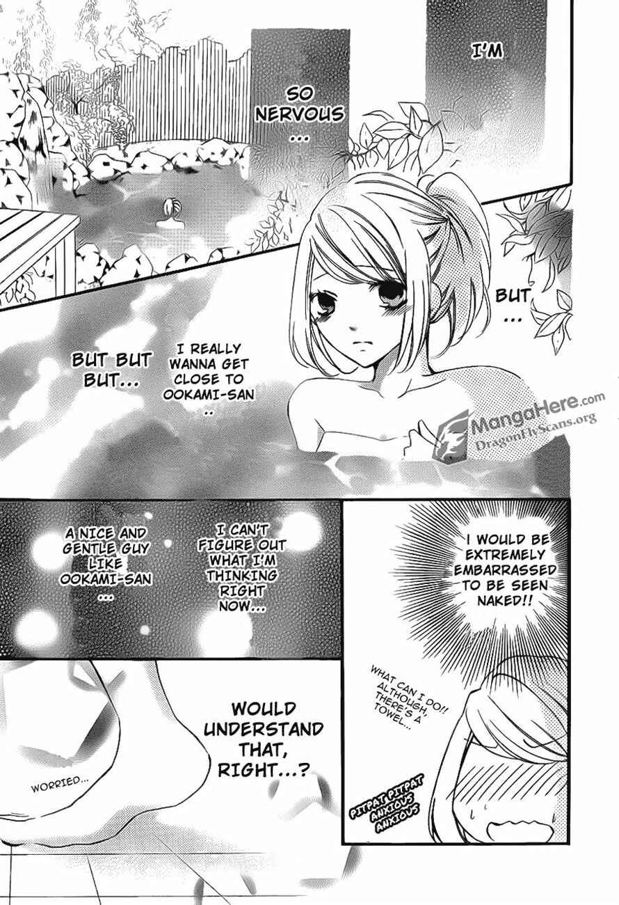 Page 14 Chapter 16 Boku wa Ookami