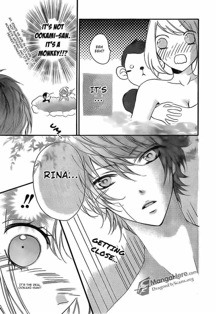 Page 16 Chapter 16 Boku wa Ookami