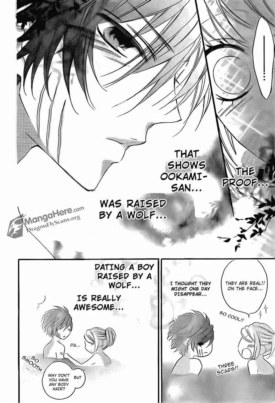 Page 21 Chapter 16 Boku wa Ookami