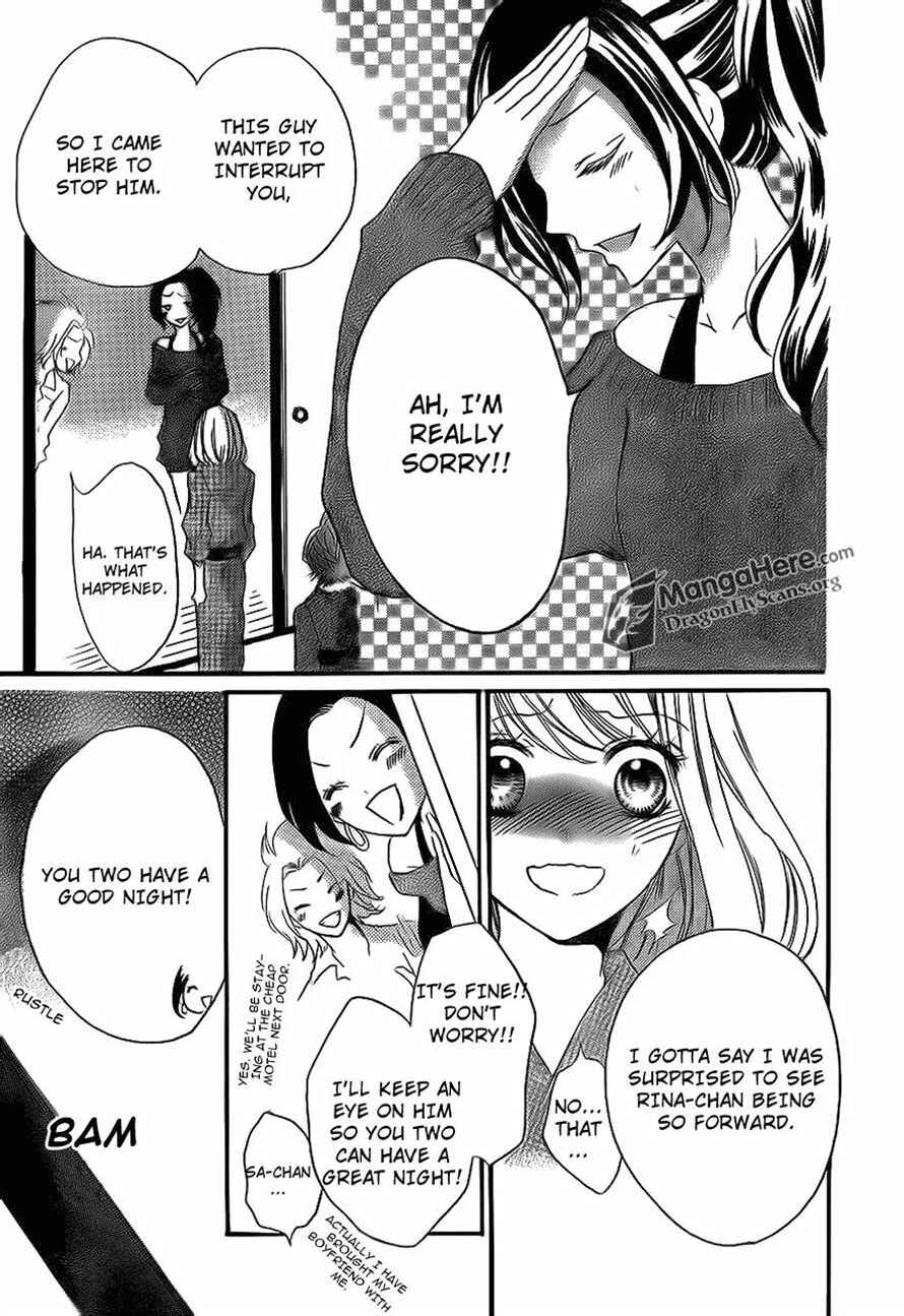 Page 30 Chapter 16 Boku wa Ookami