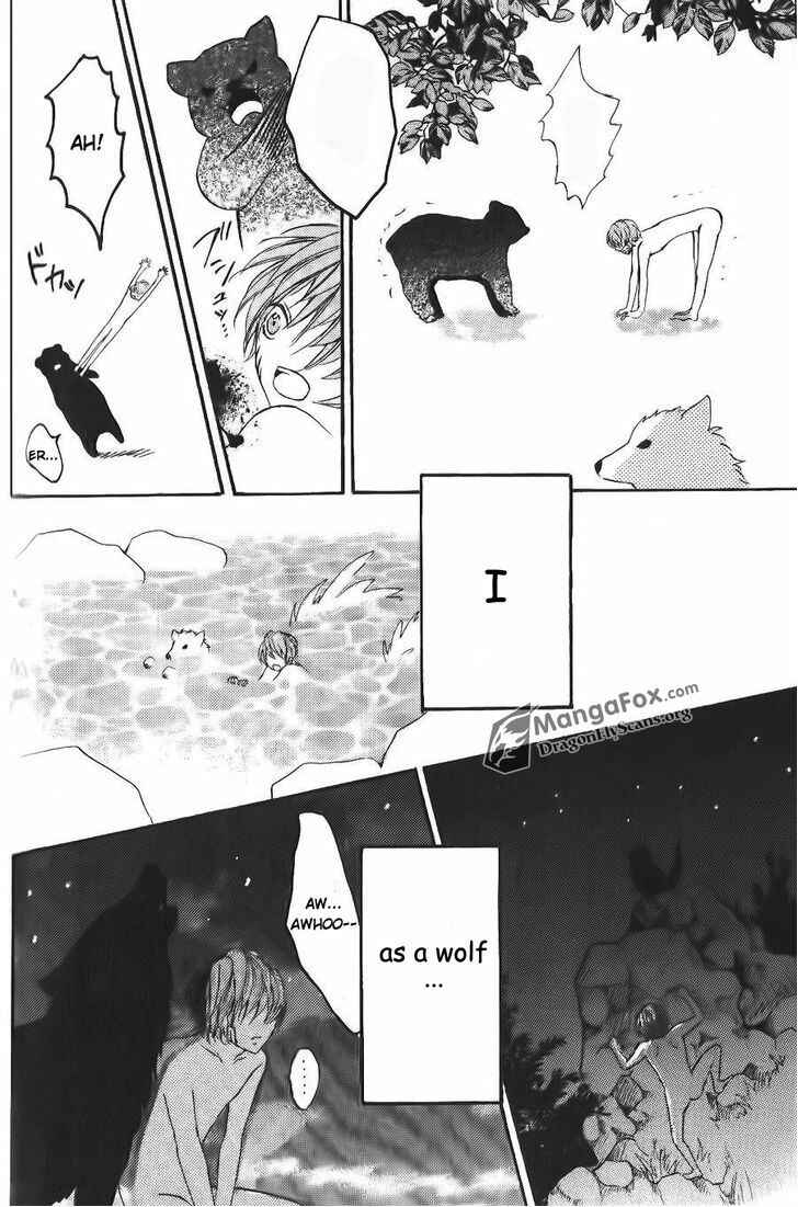 Page 11 Chapter 8.5 Boku wa Ookami