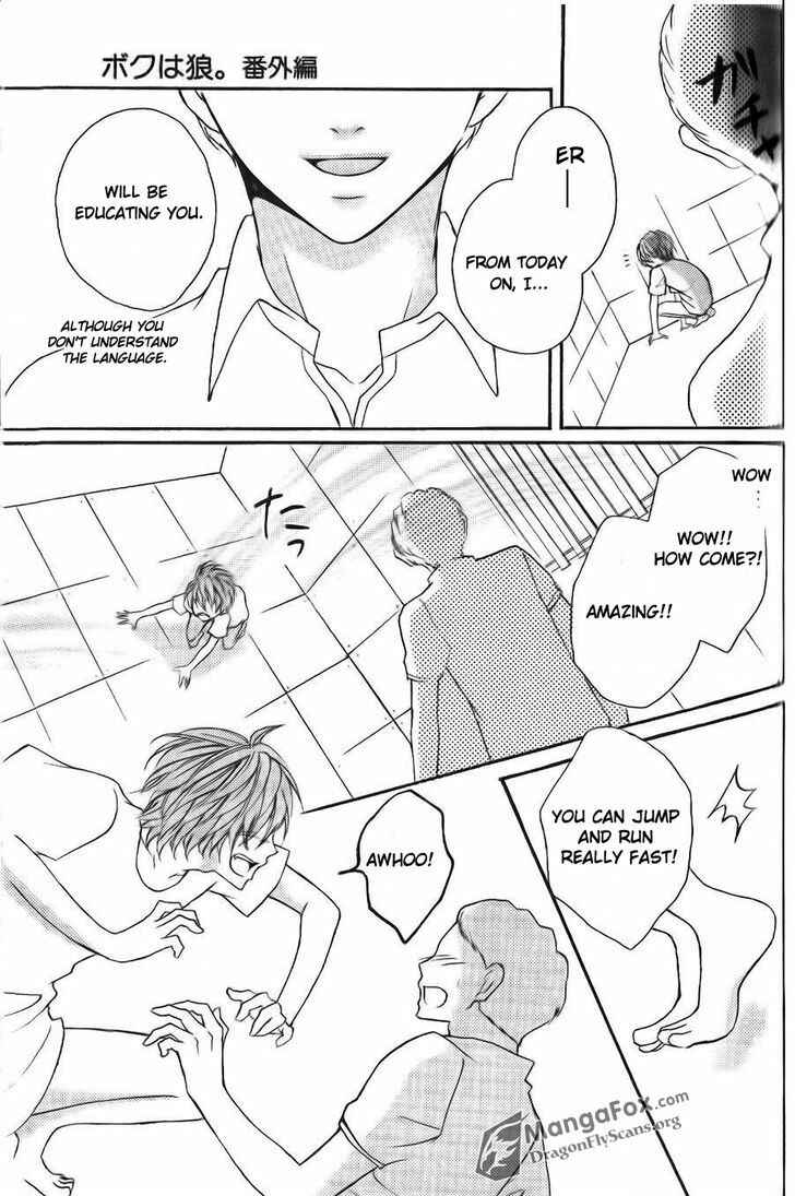 Page 20 Chapter 8.5 Boku wa Ookami