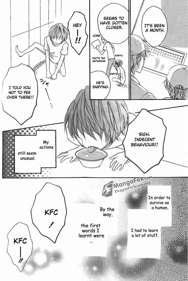 Page 23 Chapter 8.5 Boku wa Ookami