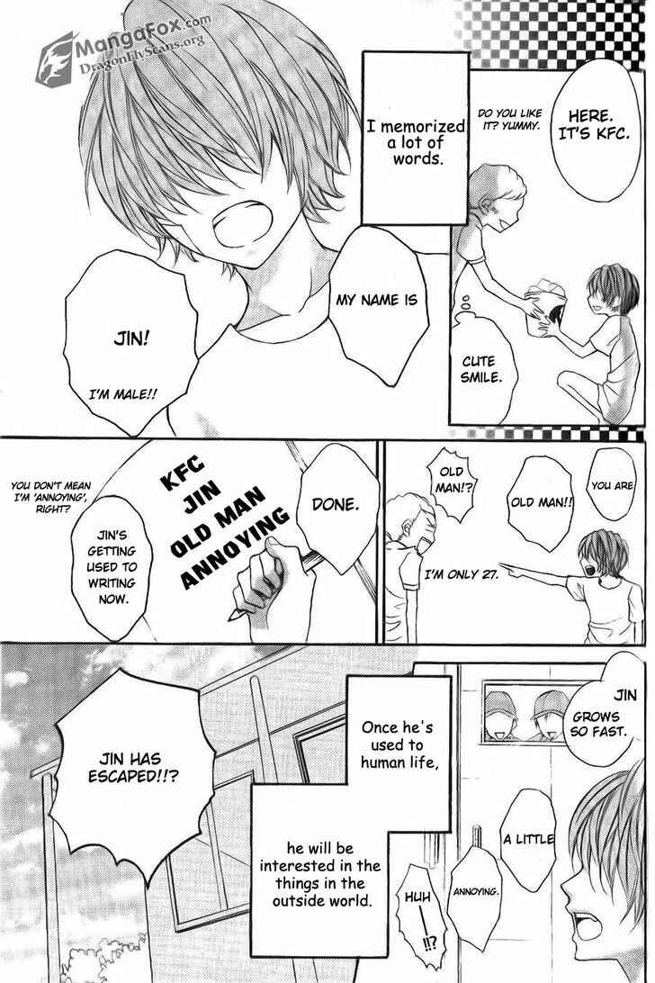 Page 24 Chapter 8.5 Boku wa Ookami