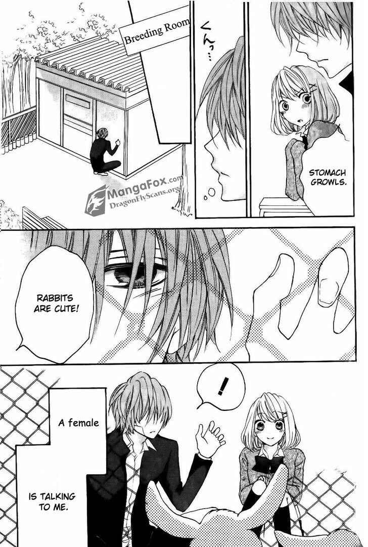 Page 32 Chapter 8.5 Boku wa Ookami