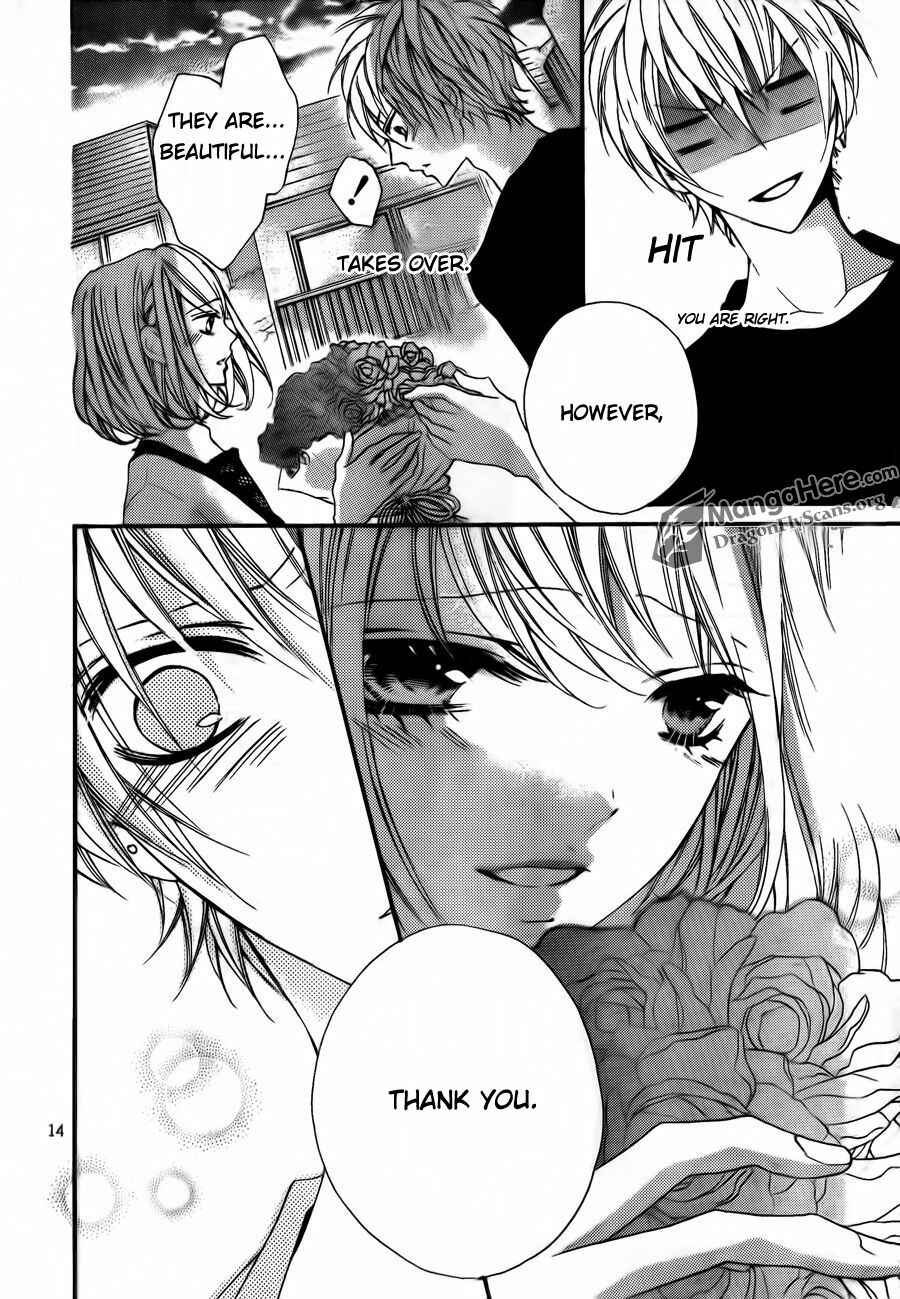 Page 15 Chapter 11 Boku wa Ookami