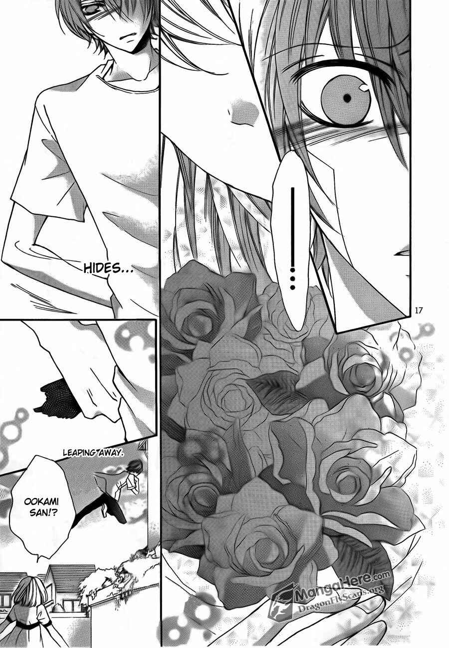 Page 18 Chapter 11 Boku wa Ookami
