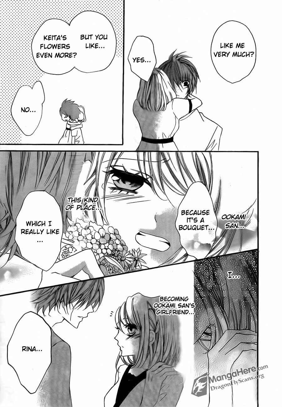 Page 24 Chapter 11 Boku wa Ookami