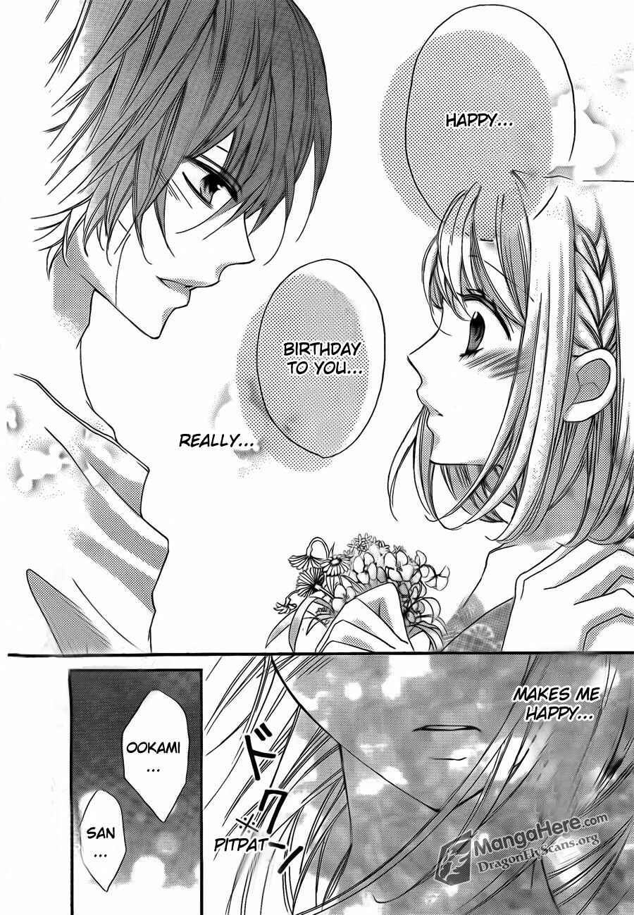 Page 25 Chapter 11 Boku wa Ookami