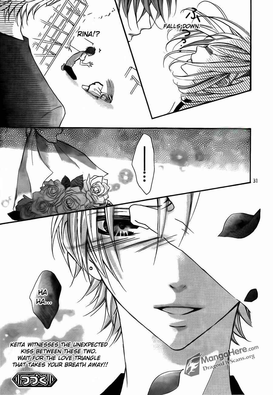 Page 32 Chapter 11 Boku wa Ookami