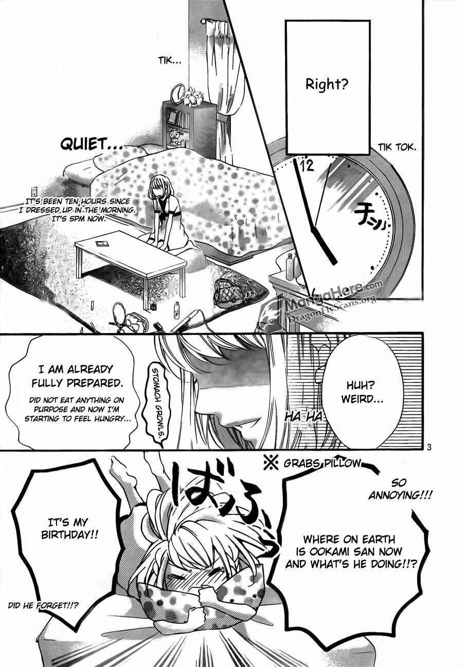 Page 4 Chapter 11 Boku wa Ookami