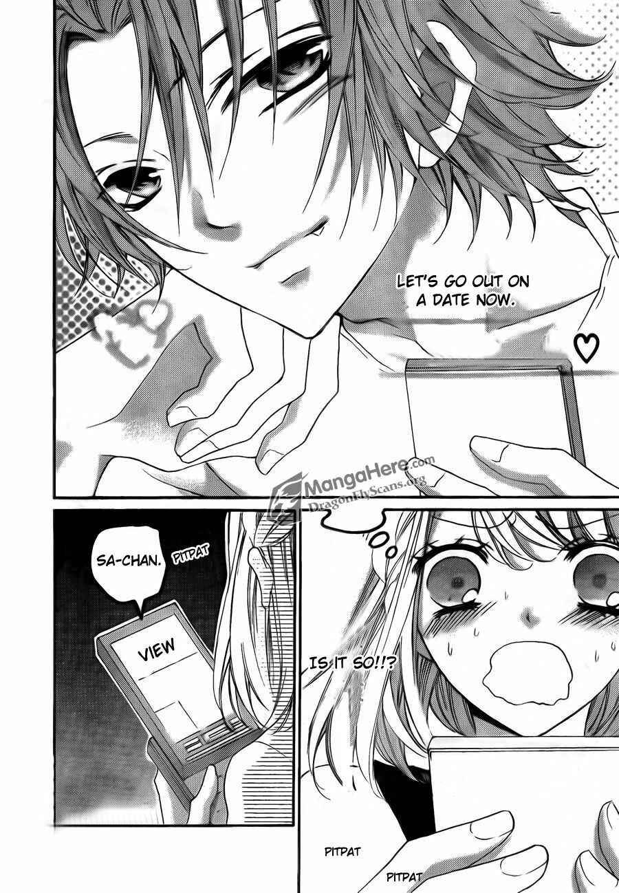 Page 7 Chapter 11 Boku wa Ookami
