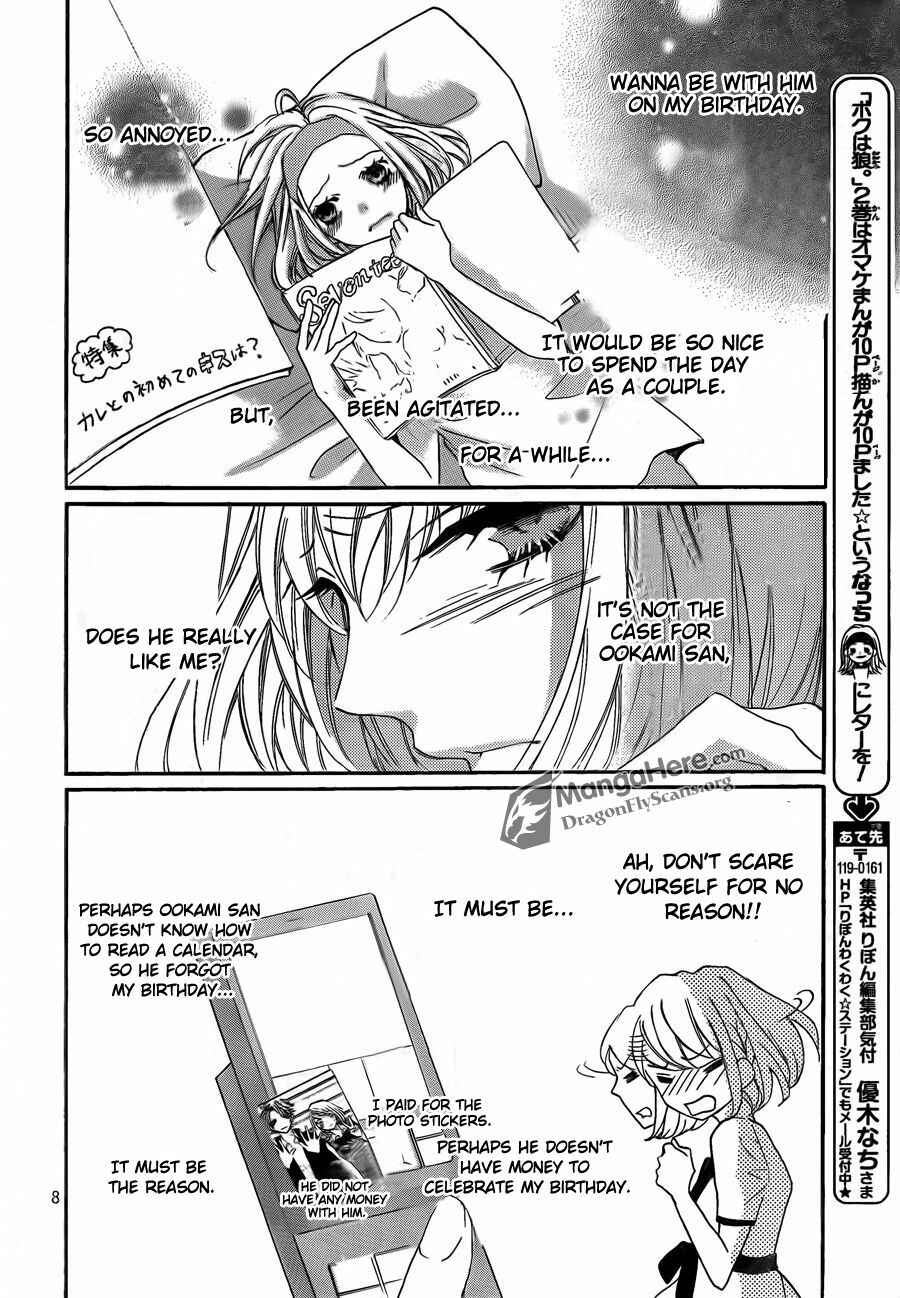 Page 9 Chapter 11 Boku wa Ookami