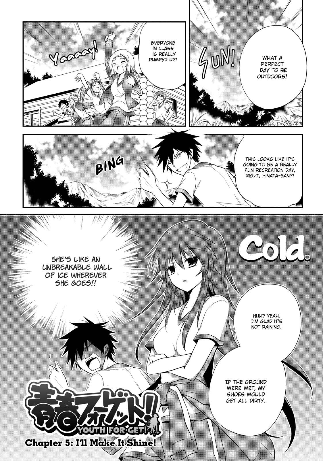 Page 1 Chapter 5 Seishun Forget!