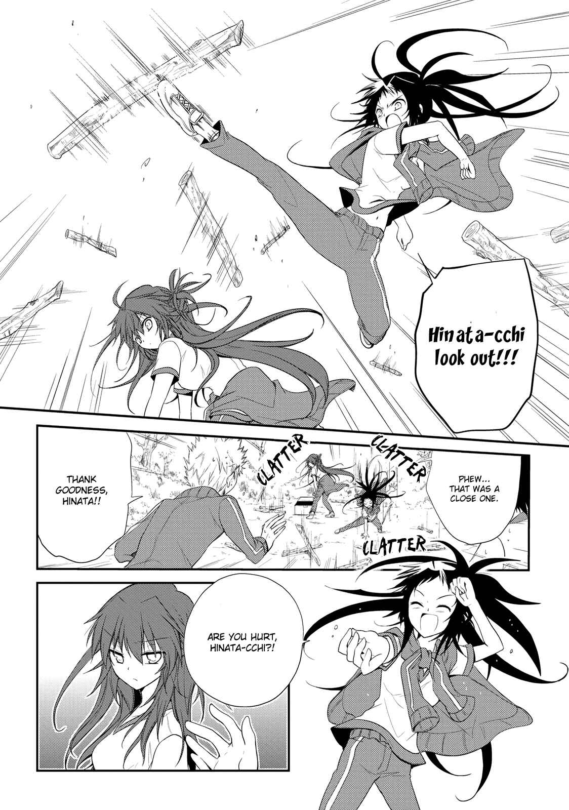 Page 12 Chapter 5 Seishun Forget!