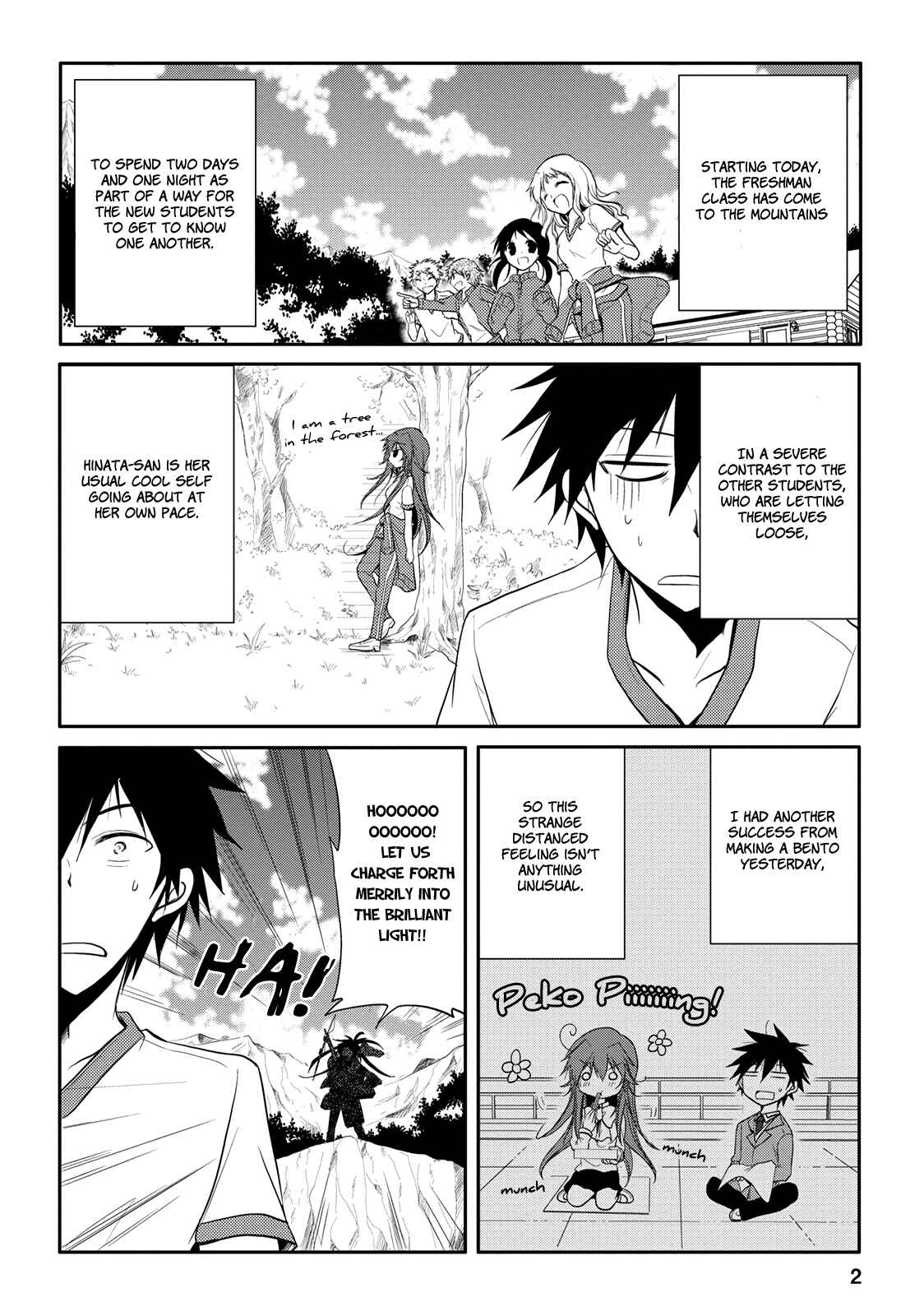 Page 2 Chapter 5 Seishun Forget!