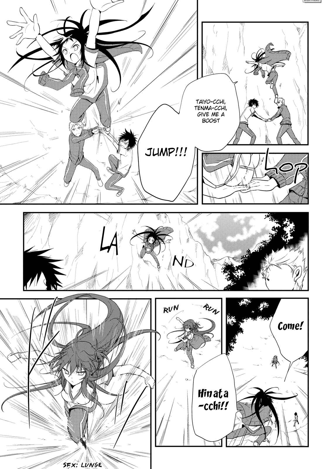 Page 25 Chapter 5 Seishun Forget!
