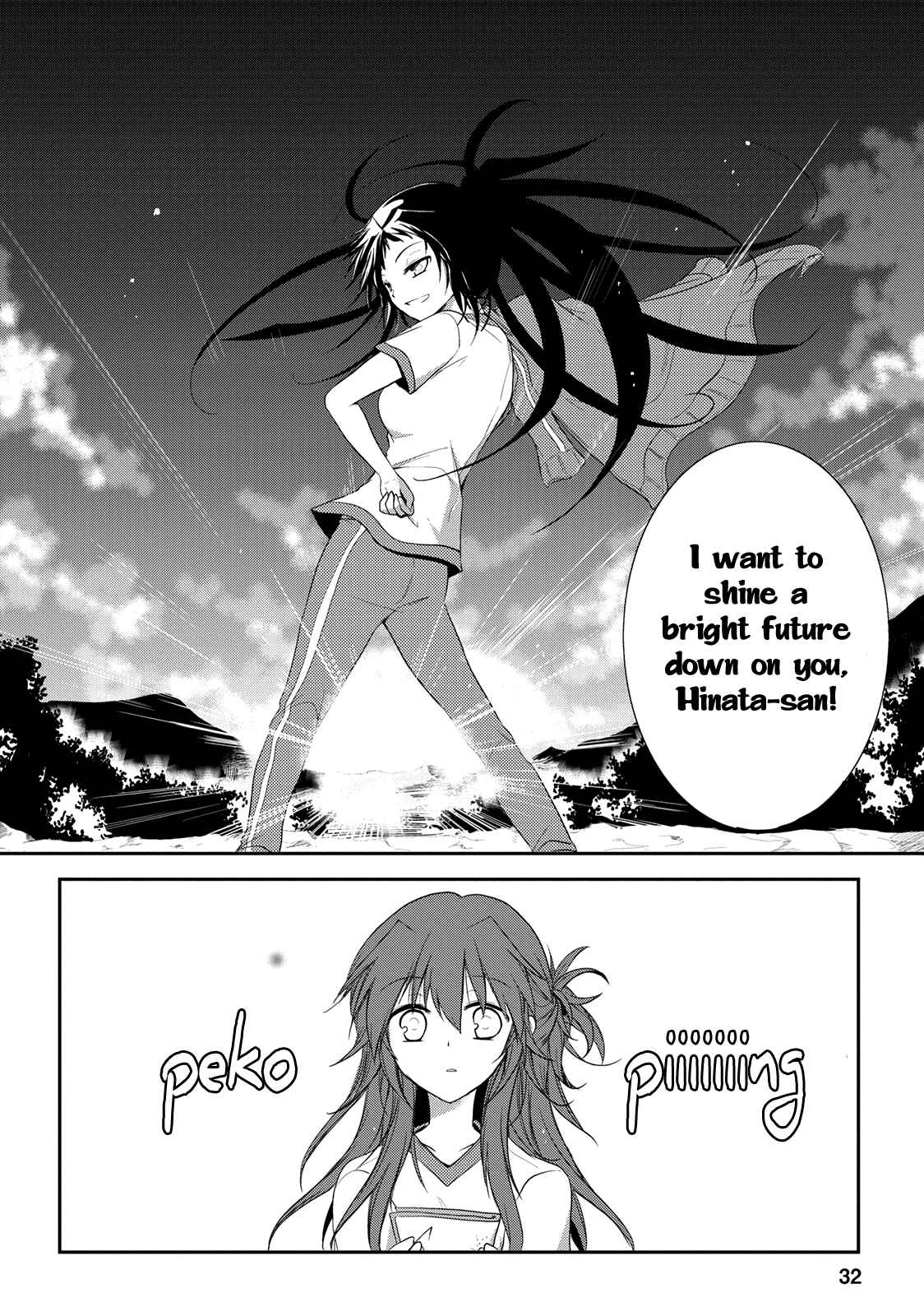 Page 32 Chapter 5 Seishun Forget!