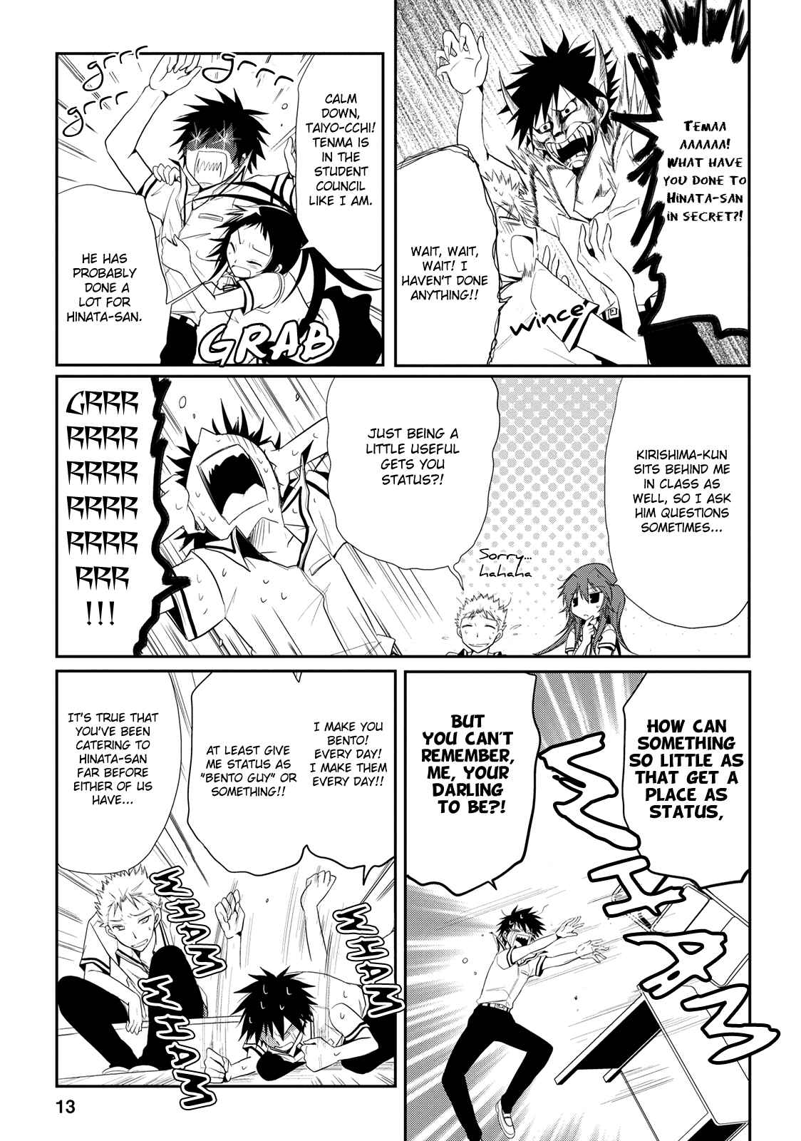 Page 13 Chapter 6 Seishun Forget!