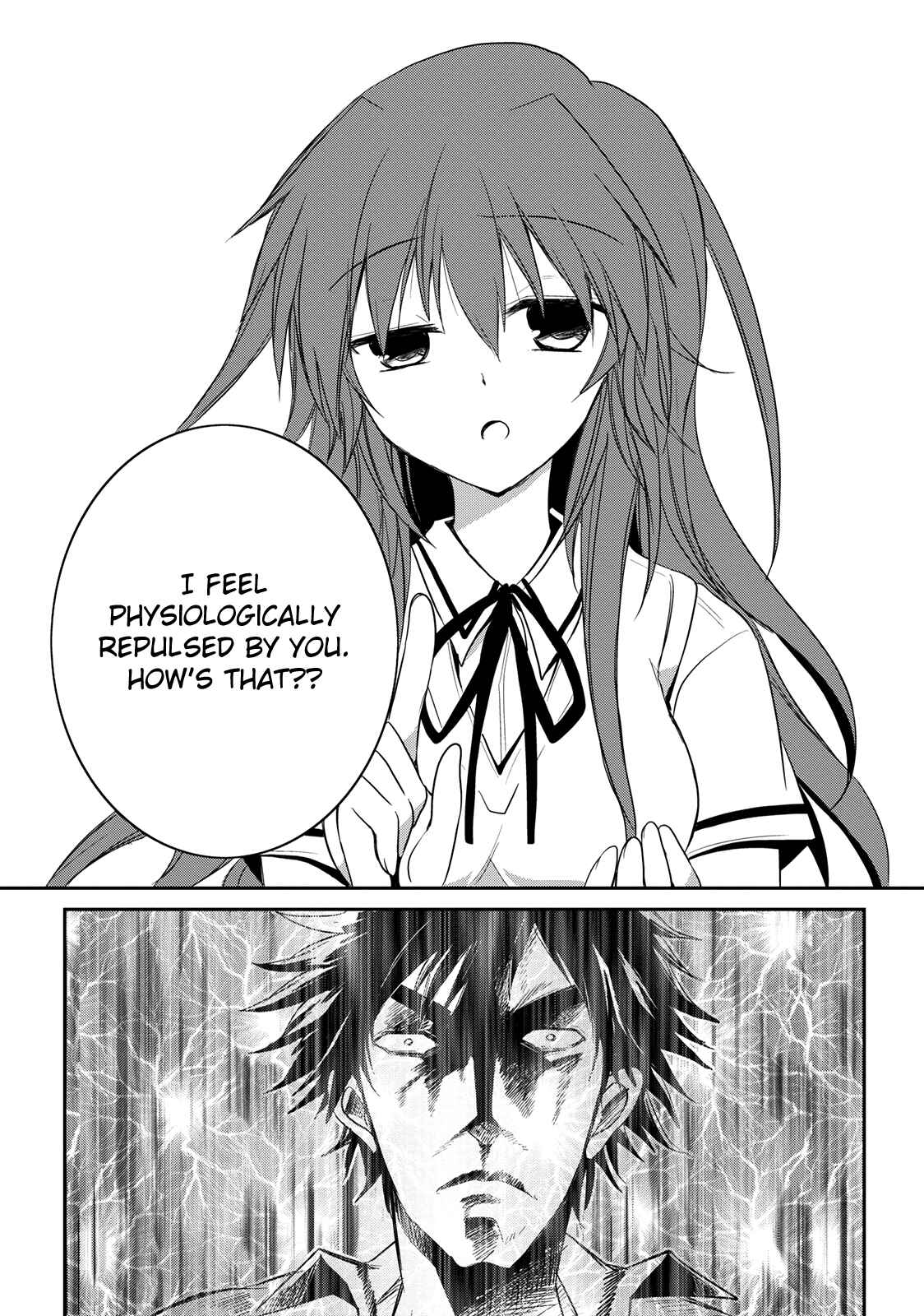 Page 15 Chapter 6 Seishun Forget!
