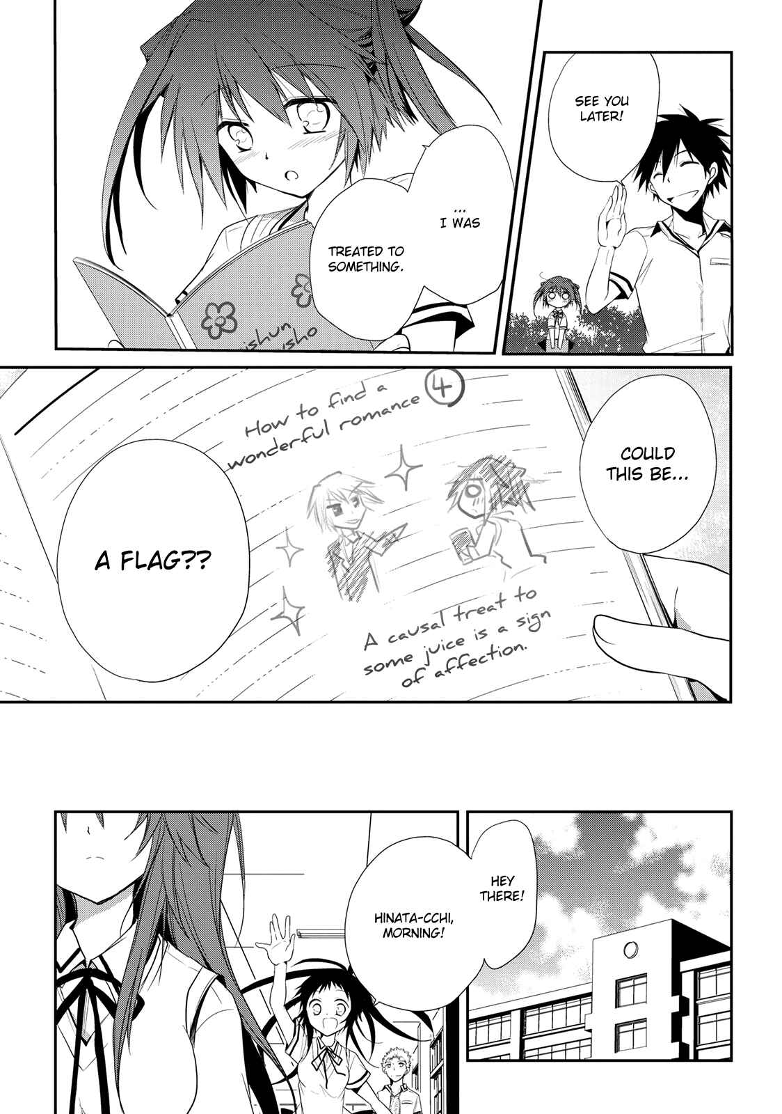 Page 27 Chapter 6 Seishun Forget!