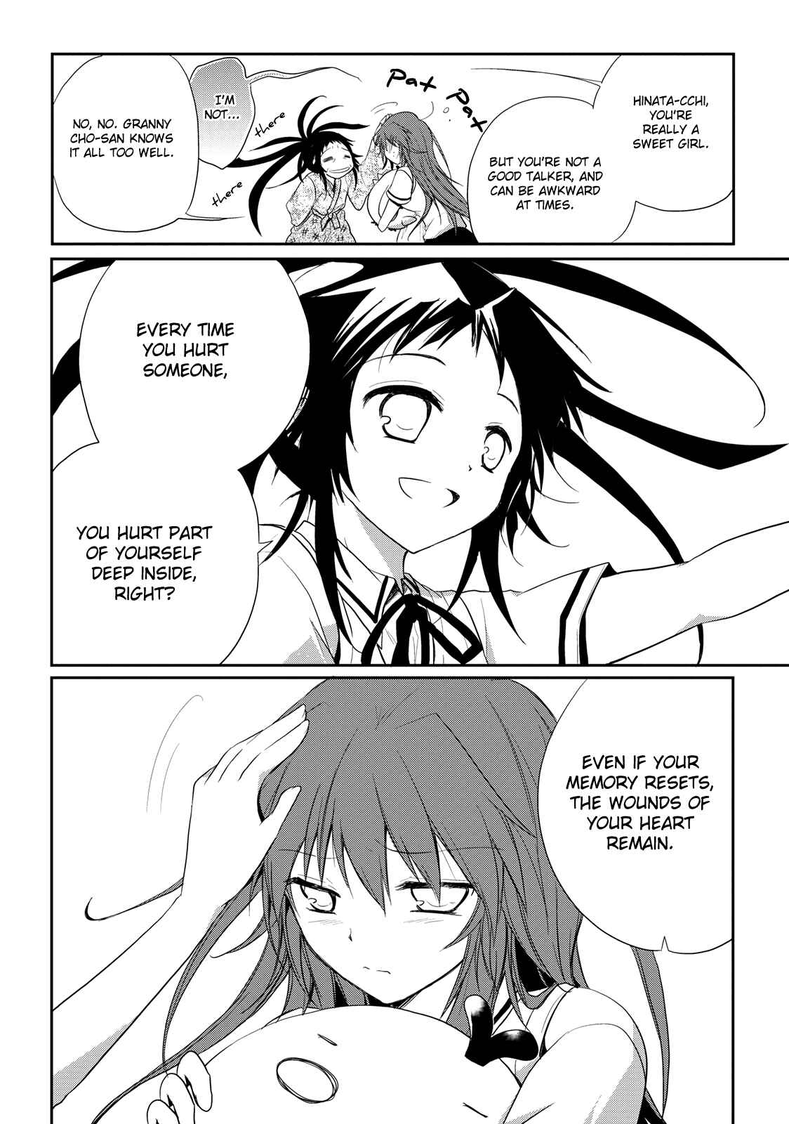 Page 32 Chapter 6 Seishun Forget!