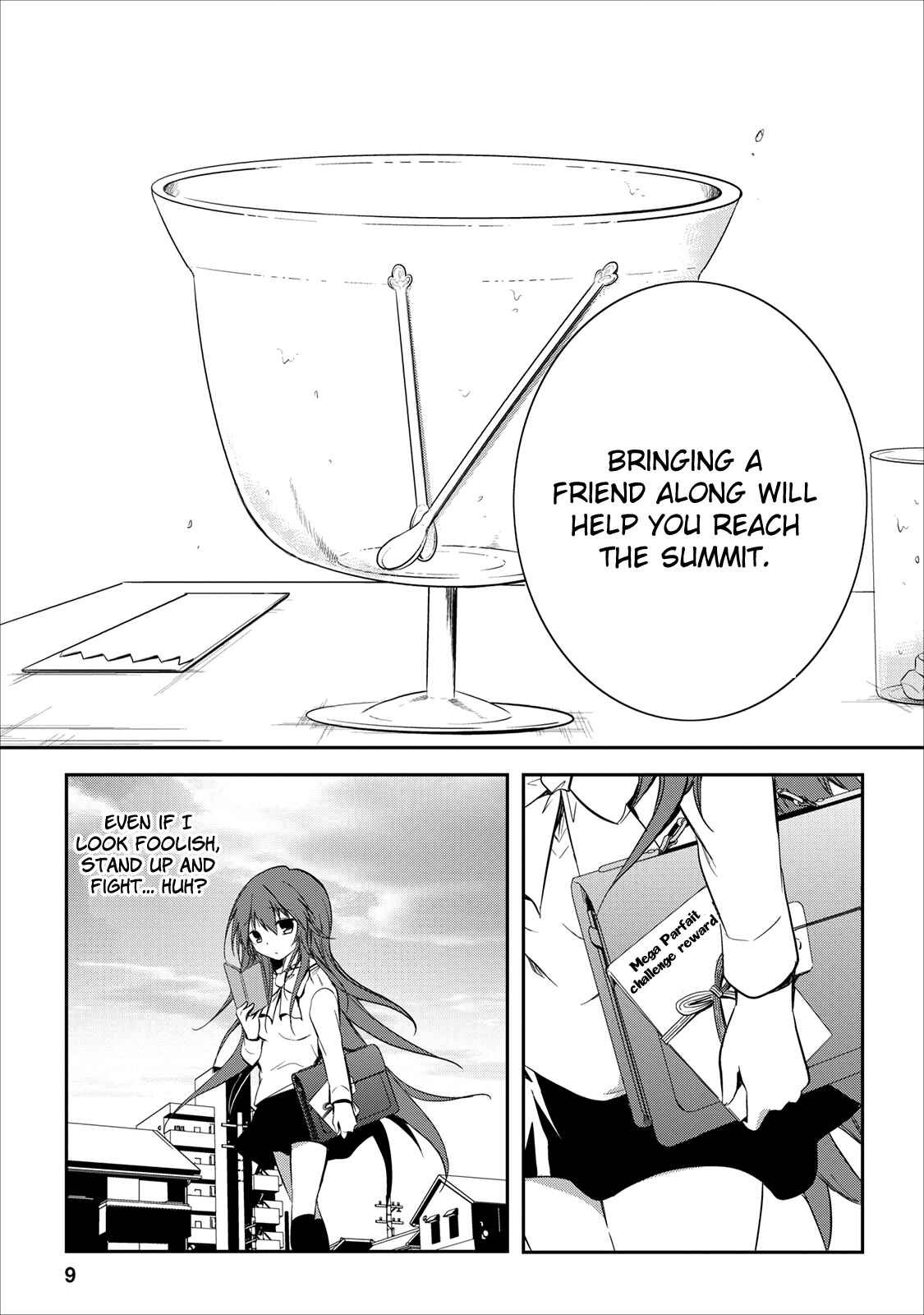 Page 10 Chapter 17 Seishun Forget!