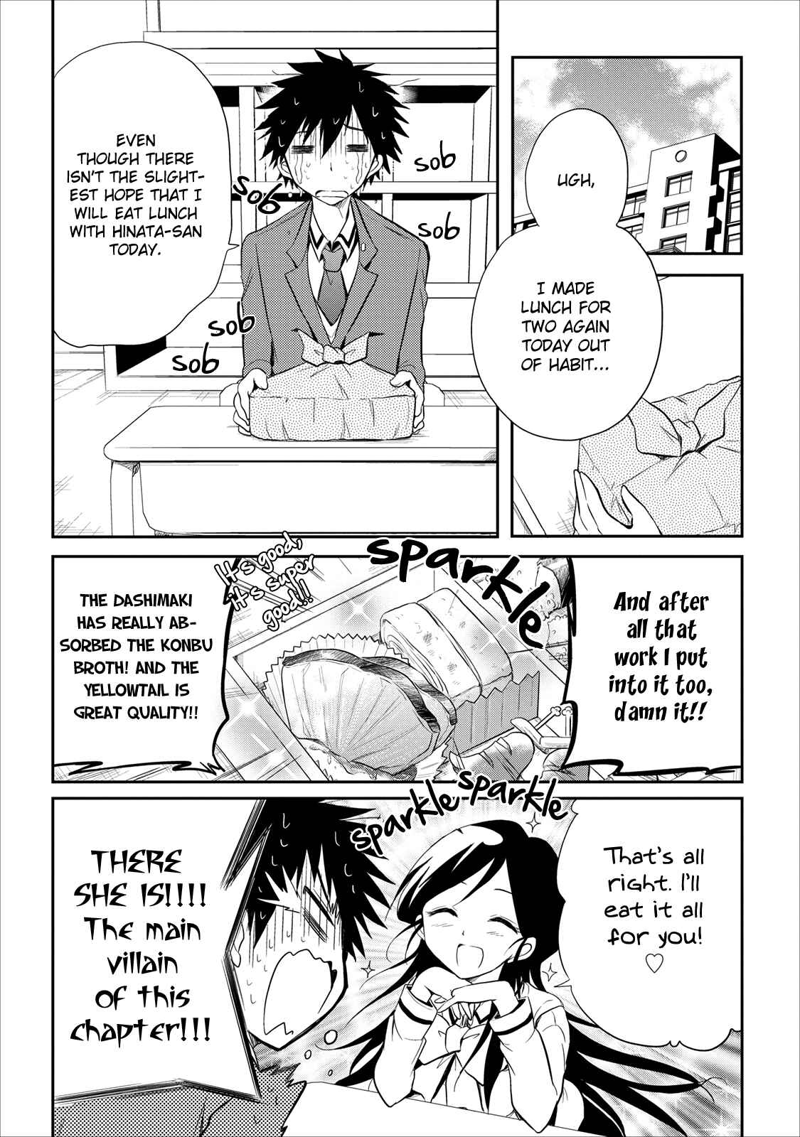 Page 13 Chapter 17 Seishun Forget!