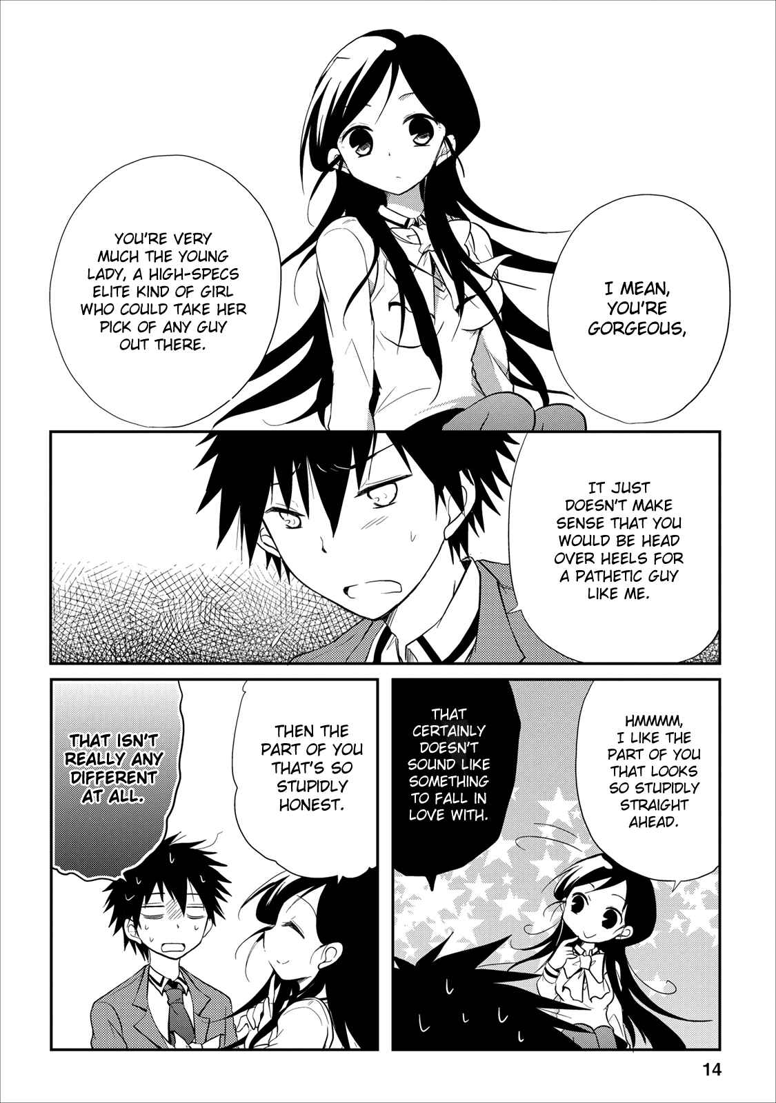 Page 15 Chapter 17 Seishun Forget!