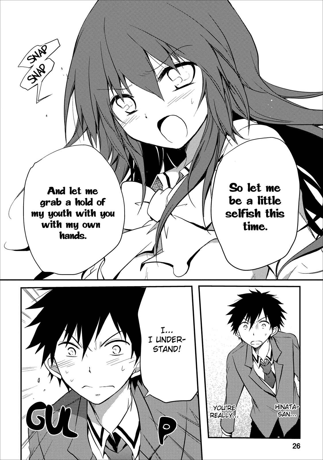 Page 27 Chapter 17 Seishun Forget!
