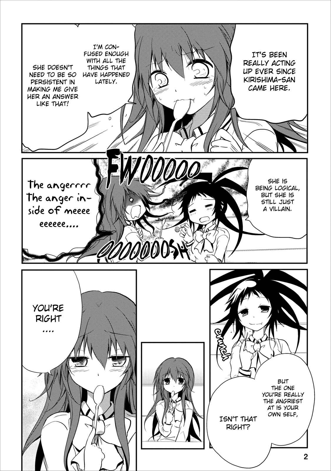 Page 3 Chapter 17 Seishun Forget!